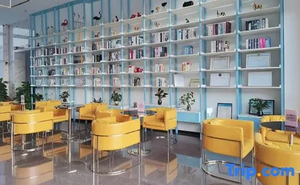 hemujia hotel
