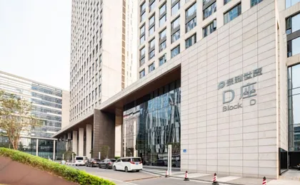eStay Residence - Poly World Trade Center Guangzhou