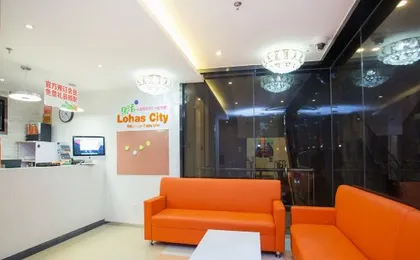 Pod Inn (Shanghai Ruijin Hospital Dapuqiao Metro Station)