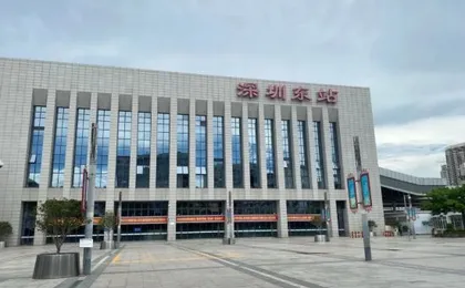 Homeinn · neo (Shenzhen Buji Subway Station)