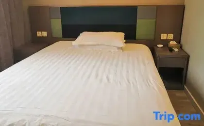 Homeinn Pebble Hotel (Shanghai Changning Shuicheng Road Subway Station)