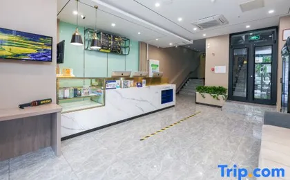 7 Days Premium Hotel (Beijing South Railway Station Jiaomen East Subway Station)
