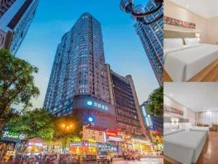 Hanting Hotel Chongqing Jiefangbei Pedestrain Street Center