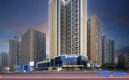 ELONG ANYUN Hotel