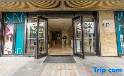 Tianmu Executive Apartment (Shenzhen North Railway Station Store)