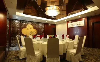 Shanghai Hongqiao Huangxin International Hotel