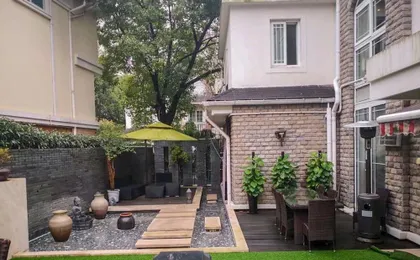 Hongqiao City Garden Private Villa