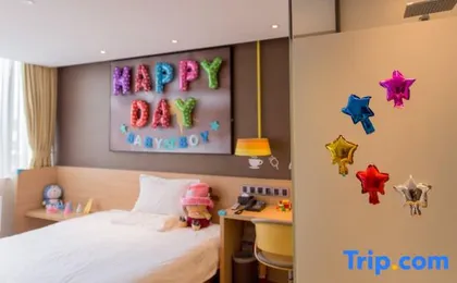 IU Hotel