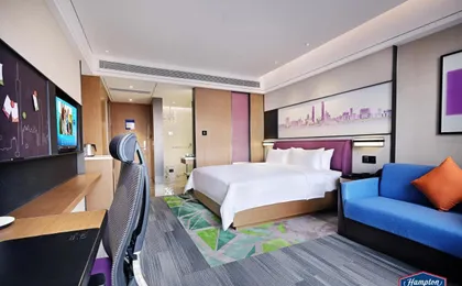 Hampton by Hilton Guangzhou Dongxiaonan