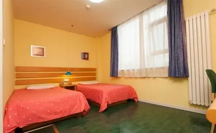 Home Inn Beijing Chaoyang Road Shilibao Huatang