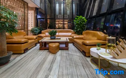 Jiaruicheng Art Hotel (Dalang)