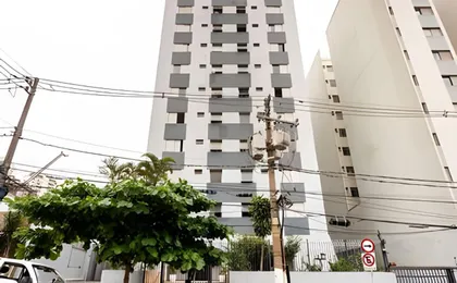 Ape Acomoda 4 | 12min Da Av Paulista C Garagem