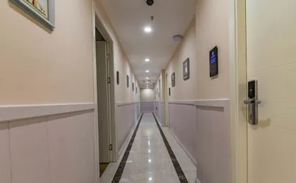 Shanghai Rutai Hotel