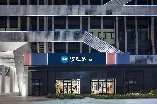 Hanting Hotel Nanjing Railway Station Longhu Ziducheng