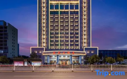 Xinlong Hotel