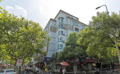 Zhishang Hotel Hangzhou West Lake Hubin Zheyi Branch