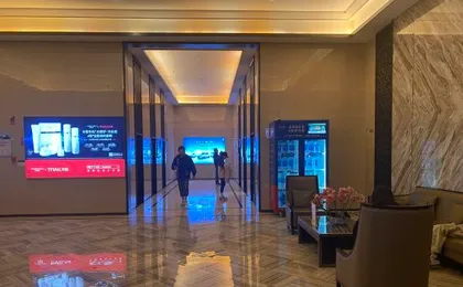 Sishu Baixiang Self-service Apartments (Chengdu University of Technology)