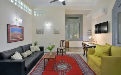 Athenian Vintage Apartments