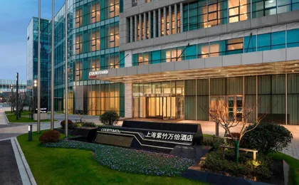 Courtyard Shanghai Minhang