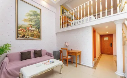Lavendar Apartment - Shangcheng Branch