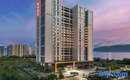 IntercityHotel Dali Erhai Lake