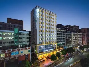 Campanile Hotel Shenzhen North Station Dalang Business Center