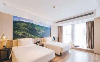 Atour Hotel Wuhan Sea World Tazihu Metro Station