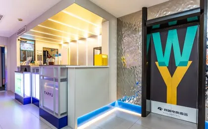 Netfish e-sports Hotel (Shanghai Baoshan Shanghai University Branch)