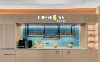 Lijiang Gucheng Home2 Suites by Hilton Hotel