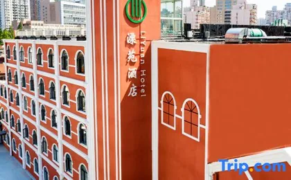 Li Yuan Hotel (Shanghai Hongkou Soccer Stadium Store)