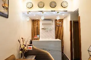 Hotel Horizon Inn - Near Exhibition Center