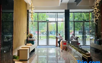 Chengdu Tianyue Jiayi Apartment (South Railway Station Store)