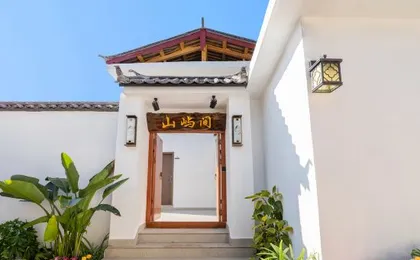 Panoramic Beauty Inn of Shanyu Ancient Town (Lijiang Dashuiche Store)