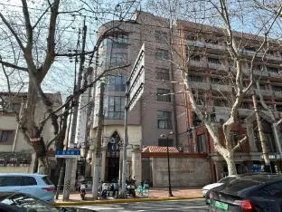 Orange Hotel Shanghai Huaihai Middle Road No.10 Residence