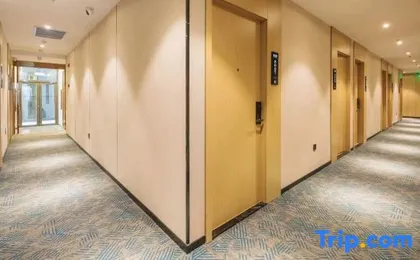 Smurfs Hotel (Shenzhen Luohu Shuibei Jewelry City Branch)