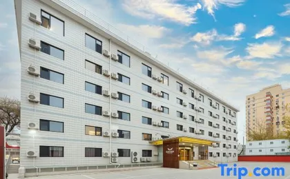PiaoHome chain hotel (Beijing Guomao Donghua trade store)