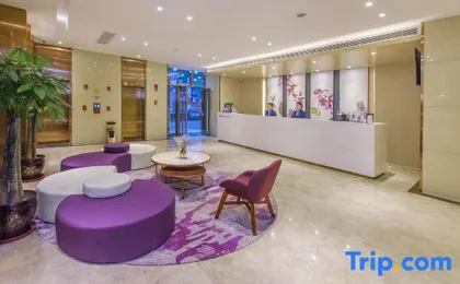 Lavande Hotel (Chongqing Liangjiang Xingfu Plaza)