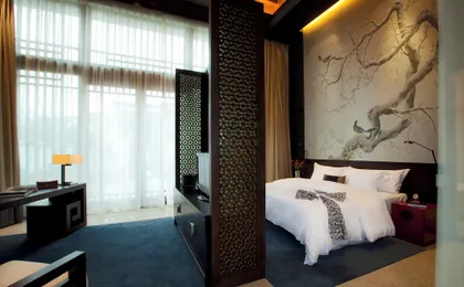 Banyan Tree Hangzhou