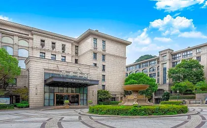 SSAW Boutique Hotel Hangzhou Xixi Xin