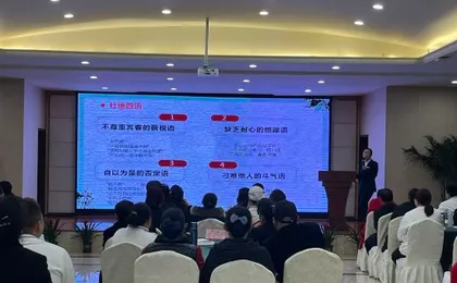 Xiyuyuan Country Hotel