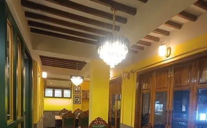 Atithyaa