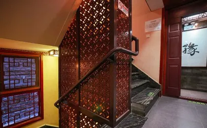 Haoyang Culture Hotel (Beijing Qianmen Dashilan Store)