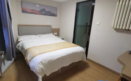 Yetian Hotel