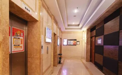 Jiangjing Apartment Hotel by Mountains and Waves (Nanbin Road Store）