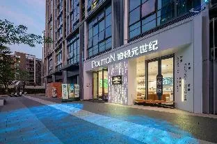 Poltton Meta-Century Hotel Guangzhou Hanxi Changlong Metro Station Poly Metropolis Store