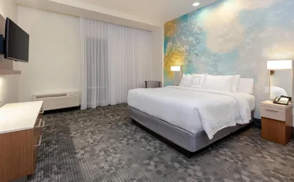 Courtyard by Marriott Savannah Airport