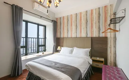 Guangzhou Yuting Apartment