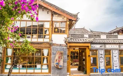 The Old Town of Lijiang Yunshui · Old town palace Linxi Xiaoyin Resort (Sifang Street Store)
