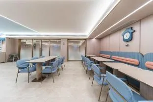 Hanting Hotel Guangzhou Jiangnanxi Metro Station