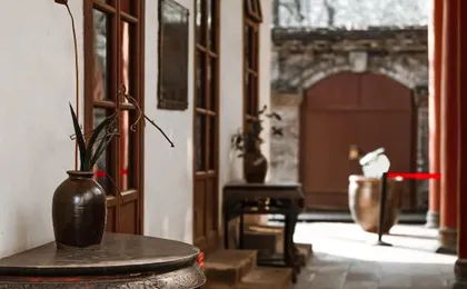 Chongqing Nanshan 1898 Homestay